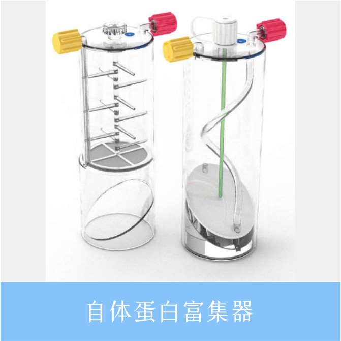 特许进口新特药械